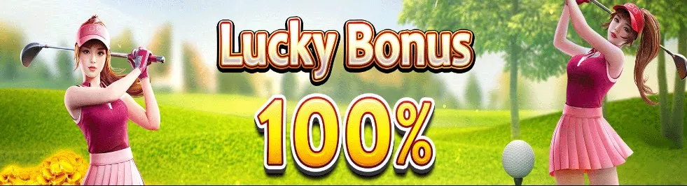 peso63 lucky bonus