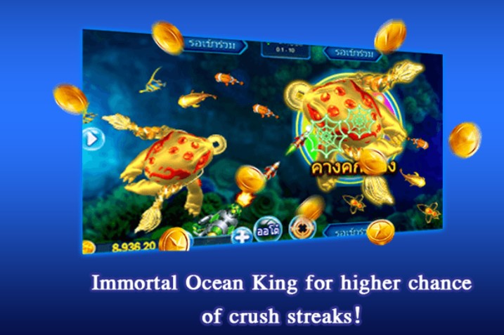 Royal Fishing - immortal king