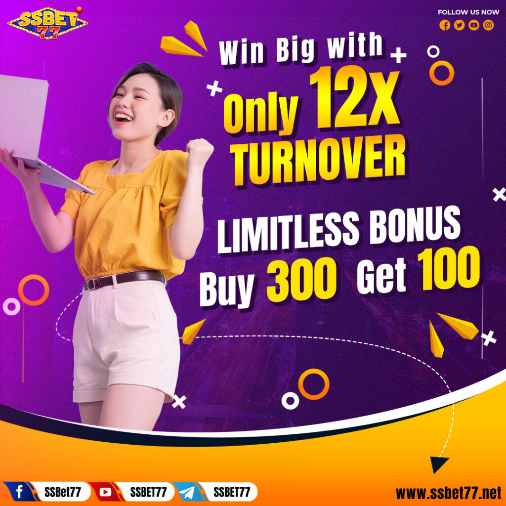 Limitless Bonus 12X
