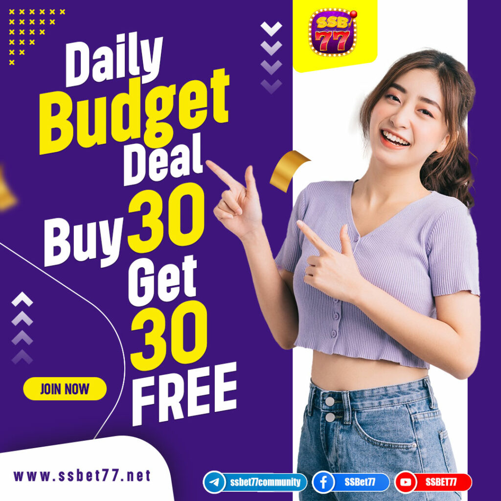 Daily Budget Deal Buy 30 Get 30 Free