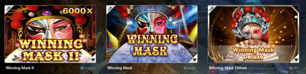 WIINING MASK slot