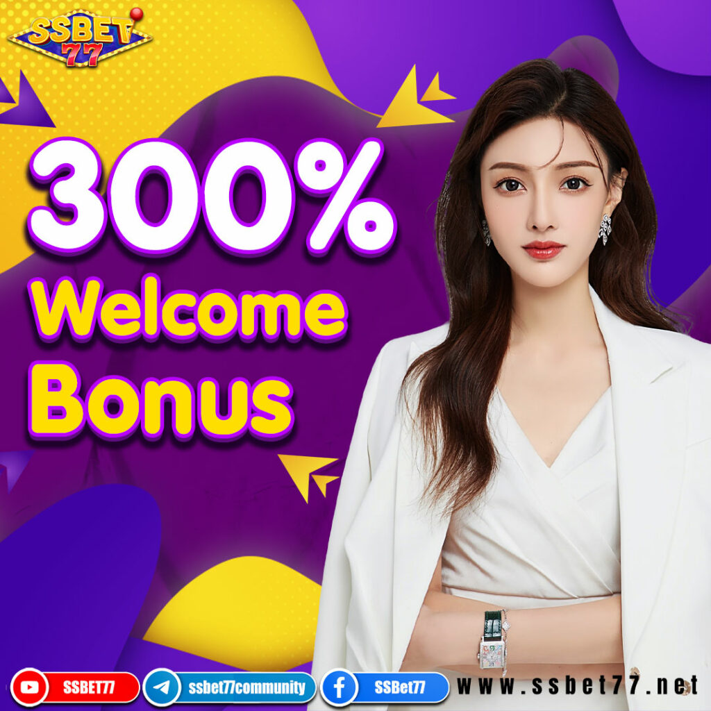 SSBET77 300% Welcome Bonus