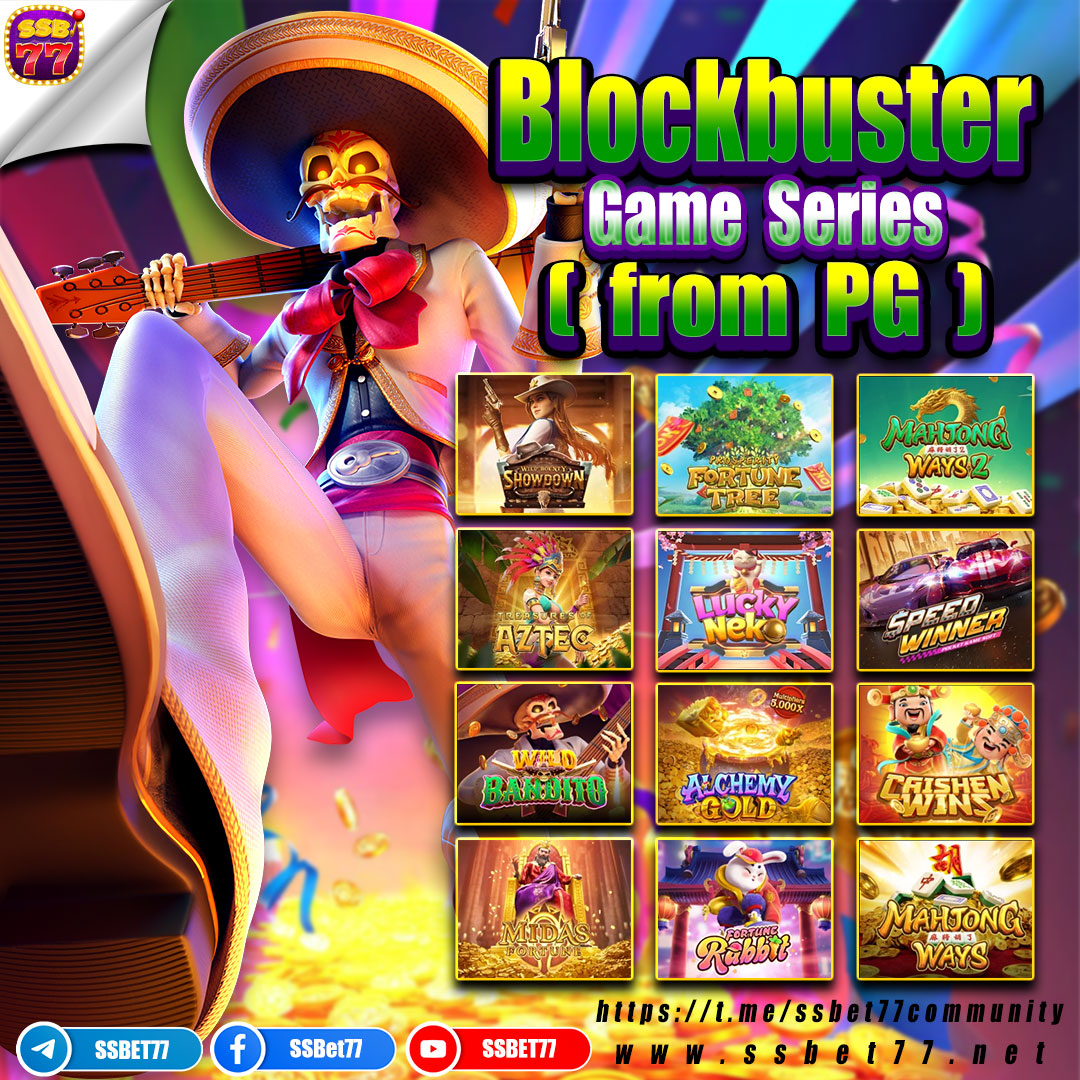 Blockbuster-Game-Series-from-pg