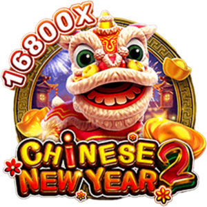 chinese new year 2 logo