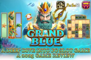 Grand Blue