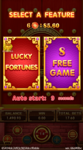 Lucky Fortunes