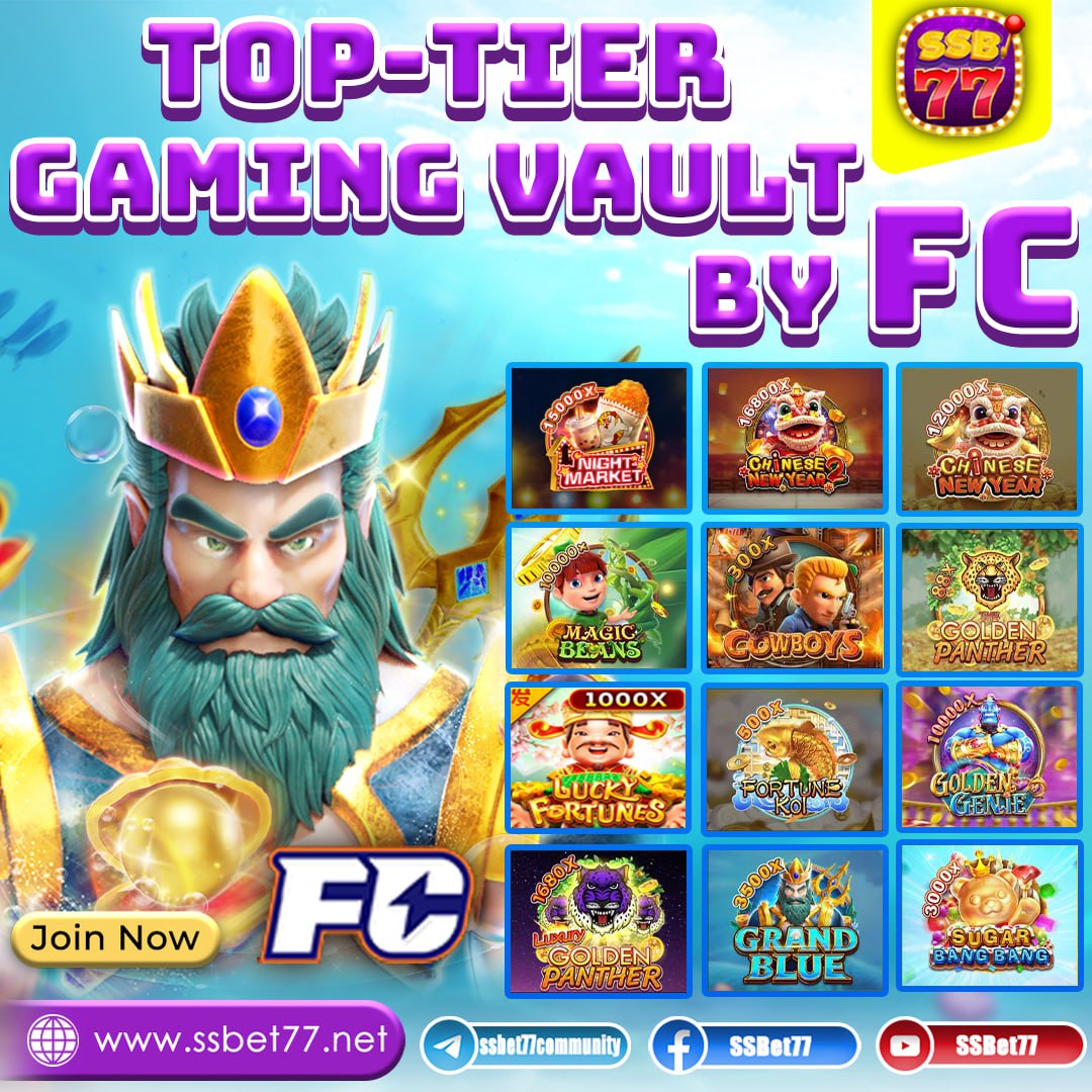 Top Tier Gaming Vault