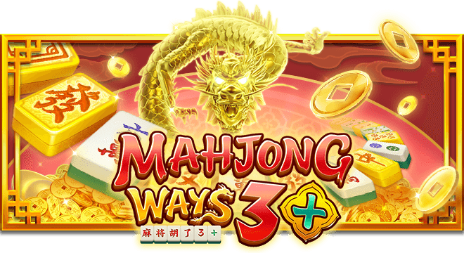 PS MahJong Ways 3+