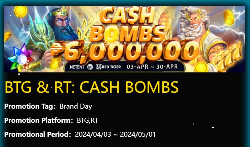 BTG & RT promo