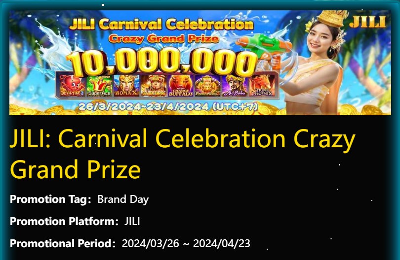 JIII Carnival promo