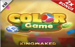 King Maker Color game