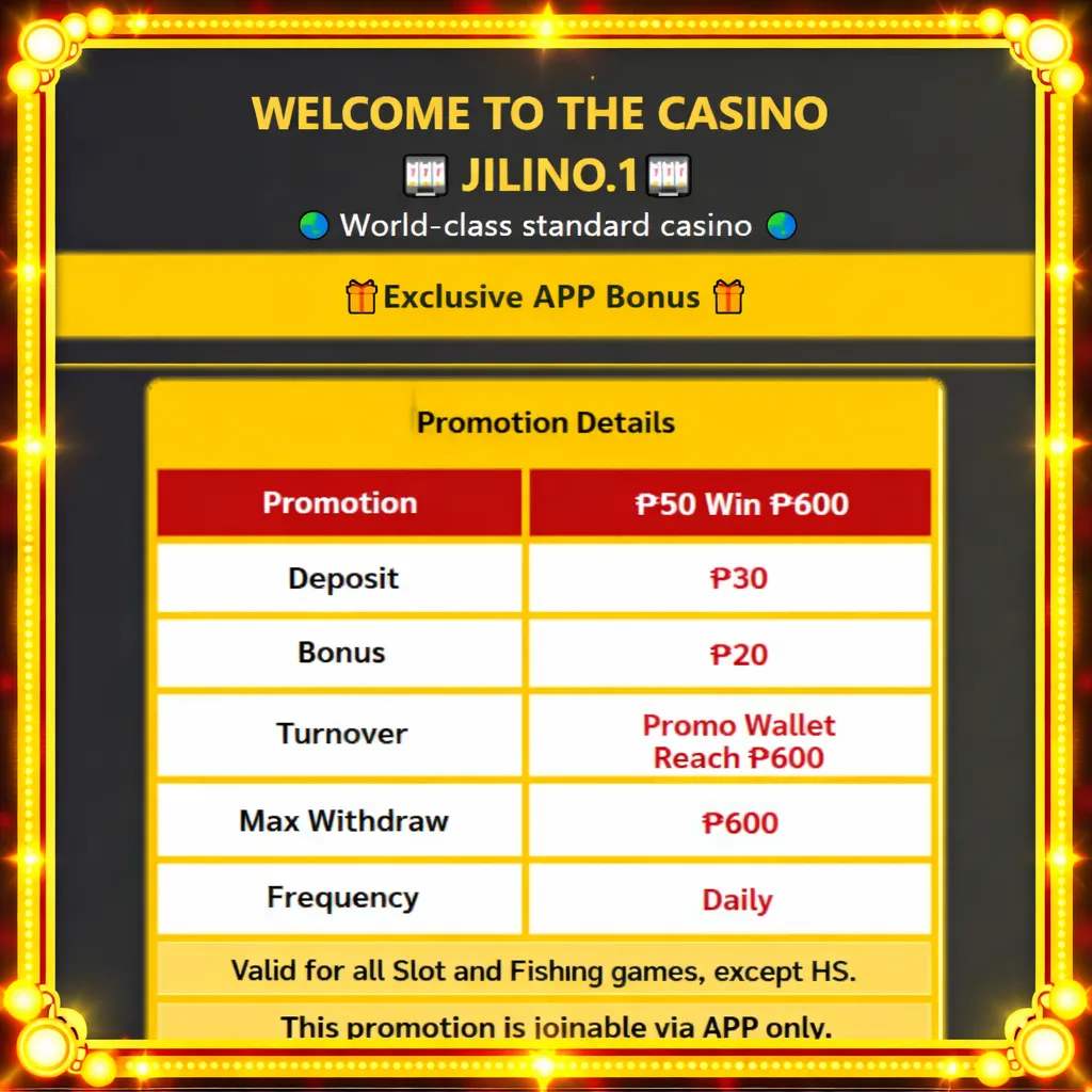 No turnover casino promo detail at JILINO1