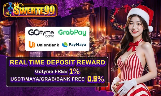 Real time deposit rewards