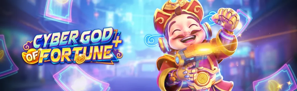 cyber god slot