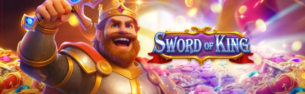 sword of king slot