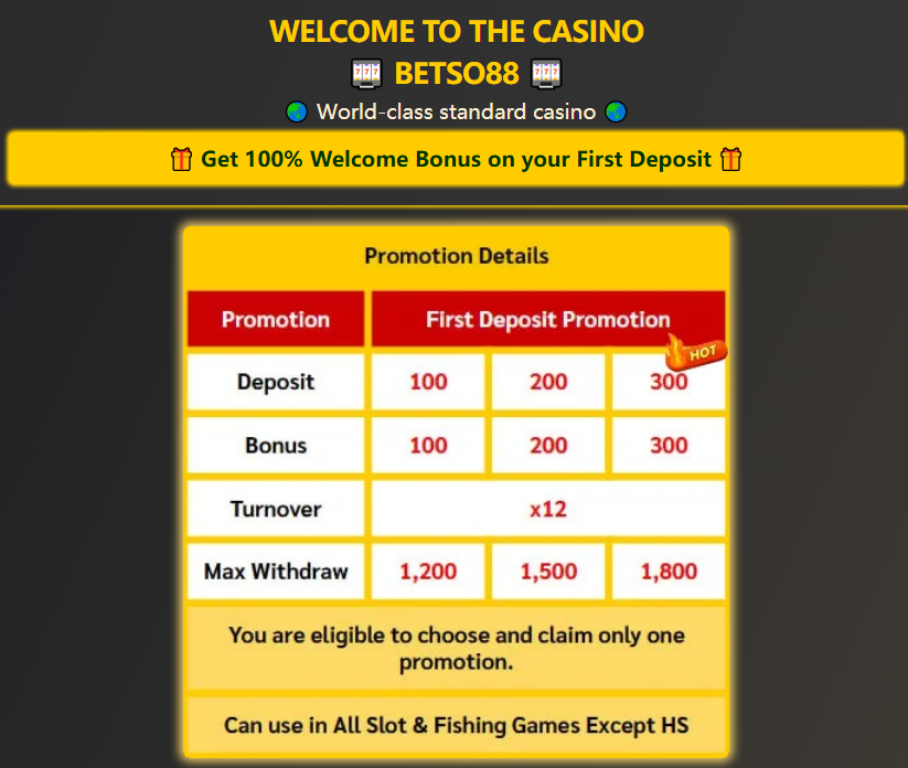 First Deposit Bonus Up to 300% | Casino Promotions Philippines