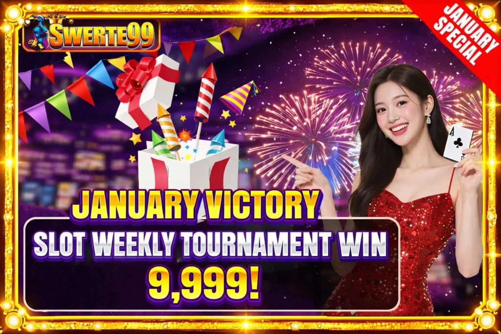 January Victory promo 2026