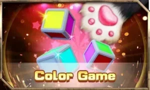 Arcade Games Colors R88