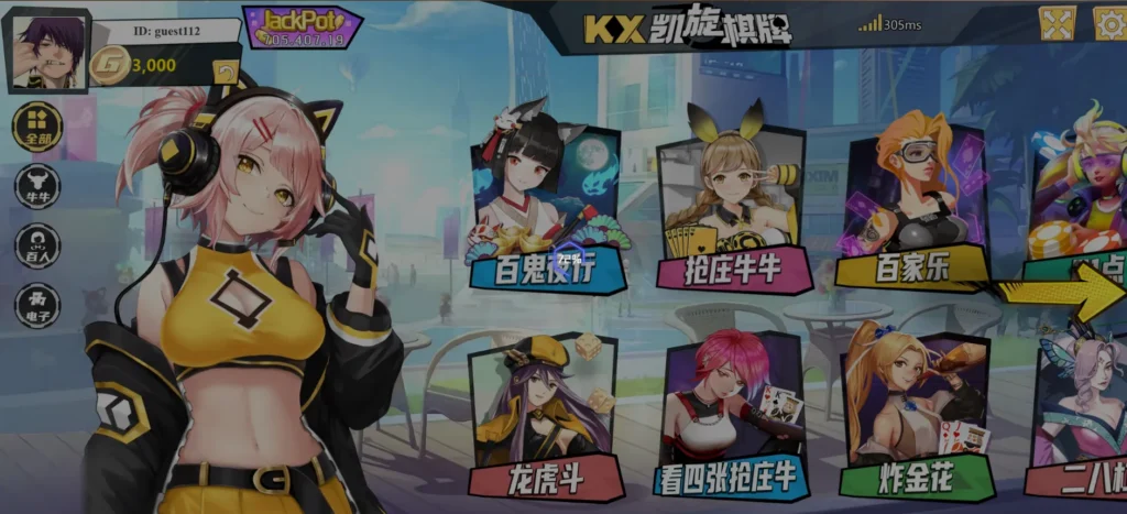 kx gaming japanese card games