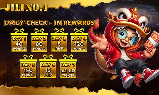 daily check in rewards