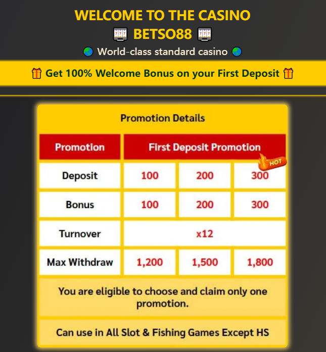 first deposit promo