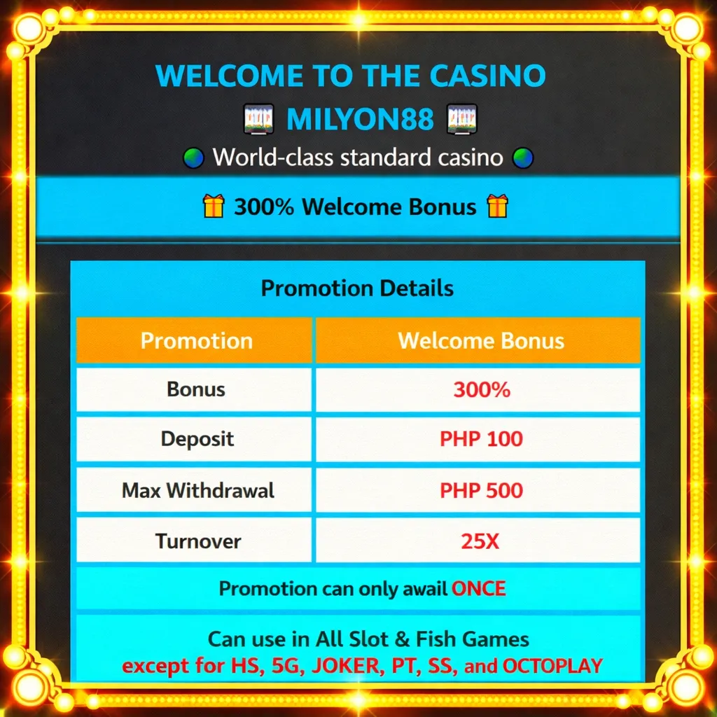 300% first deposit bonus at Milyon88