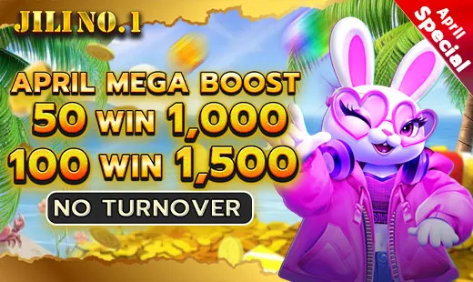 April no turnover bonus promo