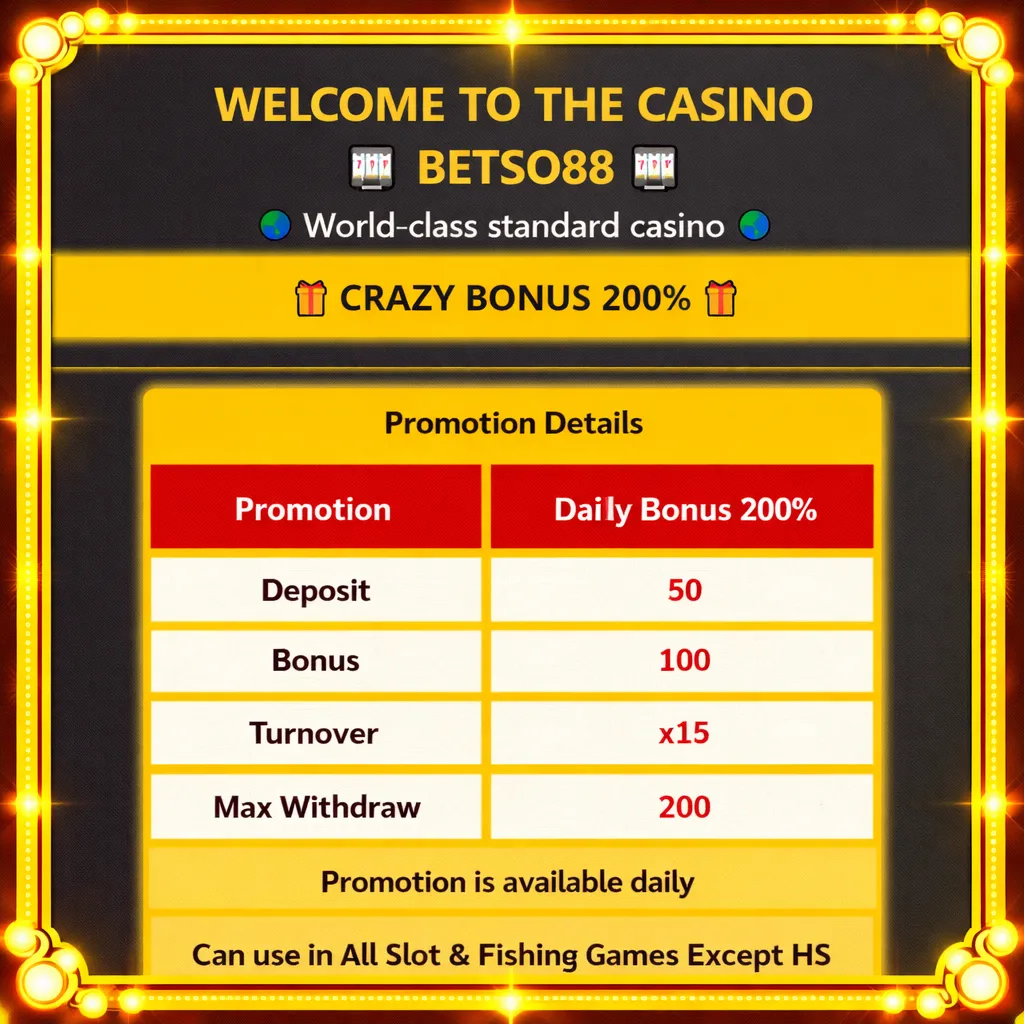 First Deposit Bonus Up to 300% | Casino Promotions Philippines