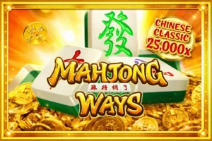 Mahjong Ways PG slot