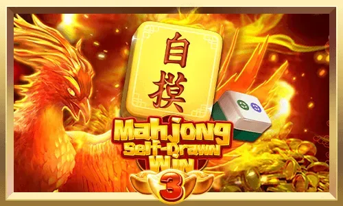 Legit Scatter Link Philippines with free 88 bonus VA Majhong Self-Drawn Win 3