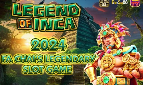 Legend Of Inca