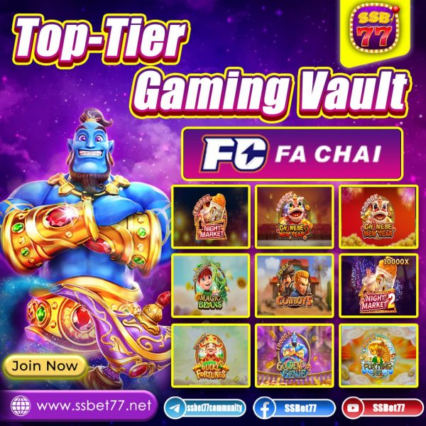 SSB-FC Top Tier Gaming Vault