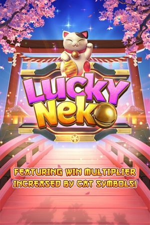 SSB-PG-Lucky Neko